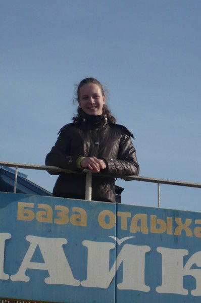 Соня Чернова