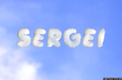 Сергей Ермеккалиев