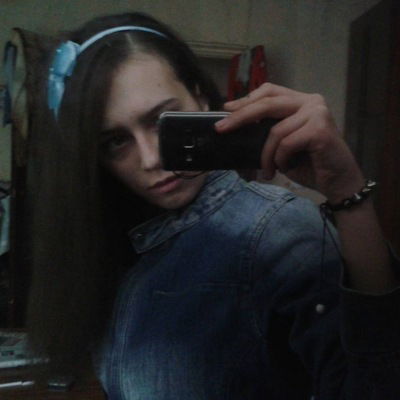 Даша Кострова