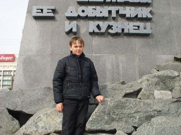 Артём Коптяков