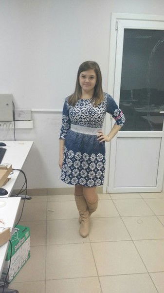 Рачинская Александра