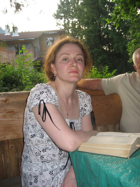 Диана Логунцова