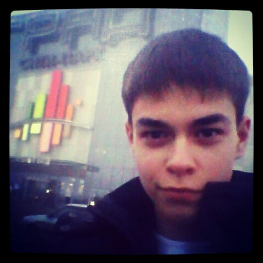 Денис Атрепьев