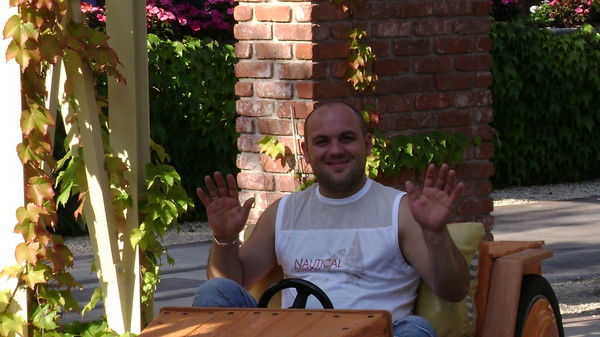 Дмитрий Ким