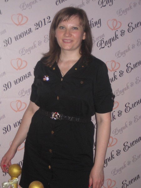 Надежда Трегубова