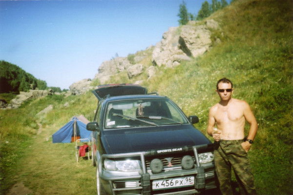 Александр Леф