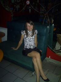 Яна Воликова