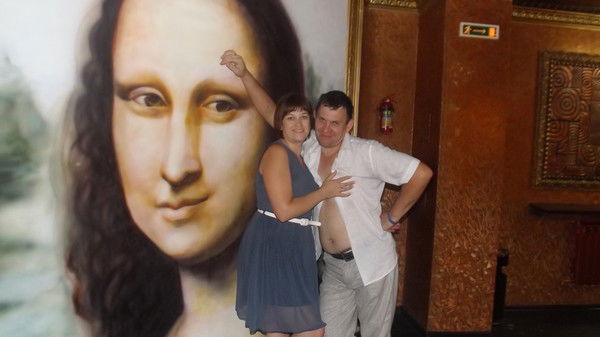 Наталья Левадная