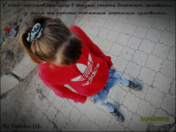 Александра_ Кураева