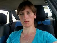 Полина Игнатенко