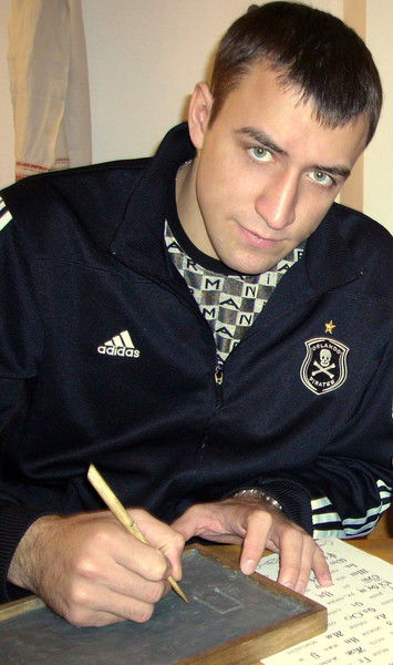 Павел Курочкин