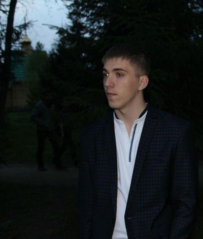 Максим Филипенко