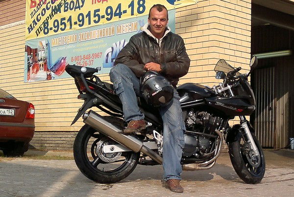 Мазуров Александр