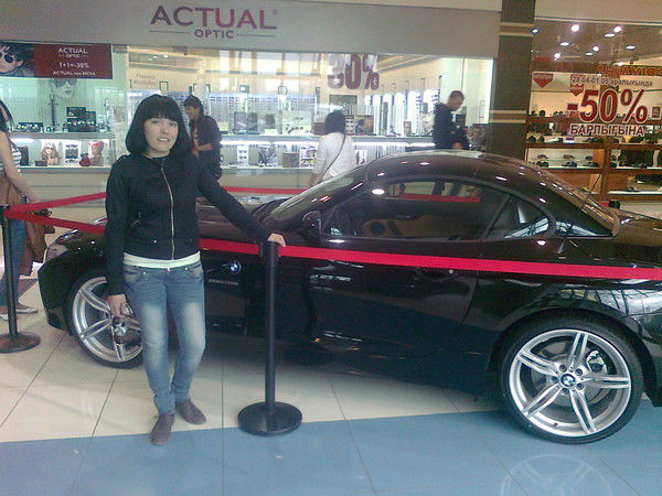 Холдина Жанна