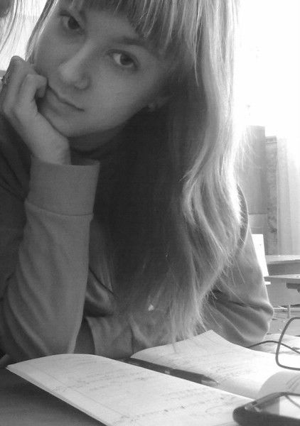 Анастасия Трегубова