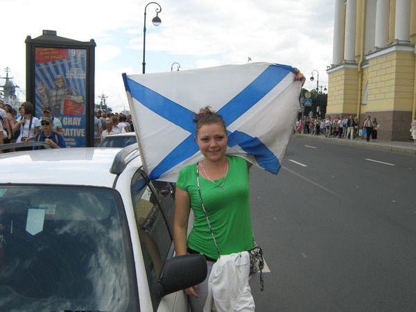 Анна Лукова