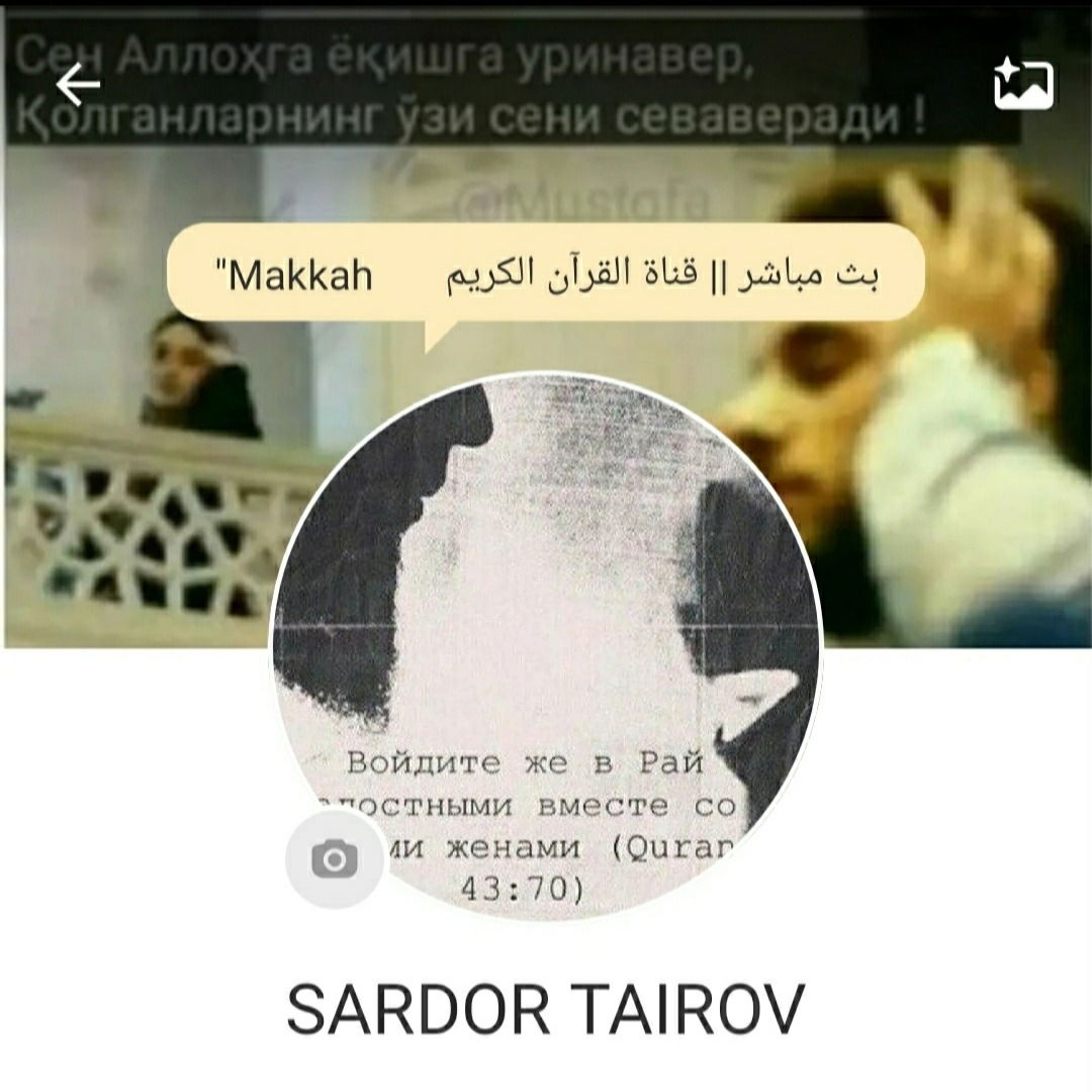 Sardor Tairov