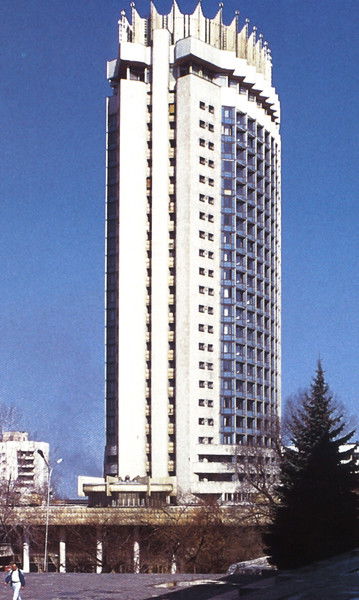 Колледж Сервиса