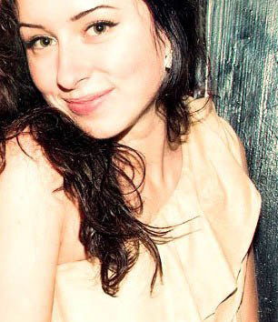 Аурика Дончила