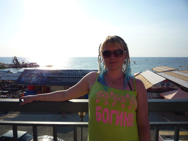 Наталья Жердева