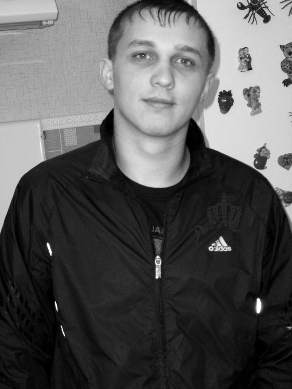 Димасик Димасик