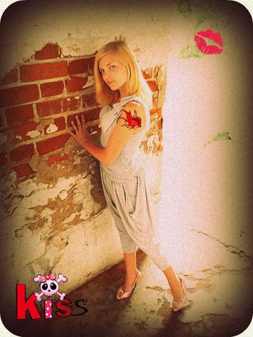 Арина Резникова