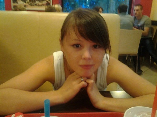 Карина Прасина