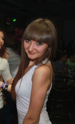 Александра Гришко