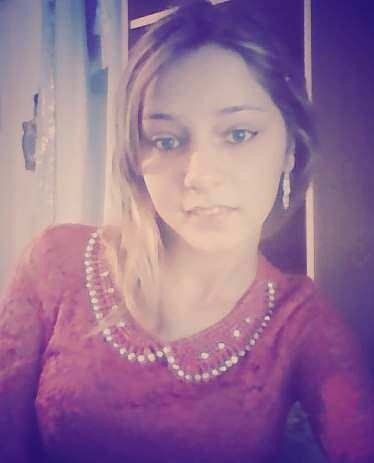 Юлиана Герасимова