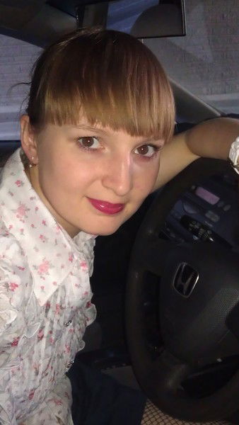 Елена Верещагина