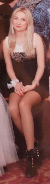 Алена Милева