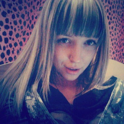 Любовь Таболина