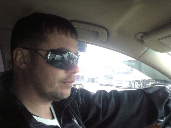 Реальный Пацан