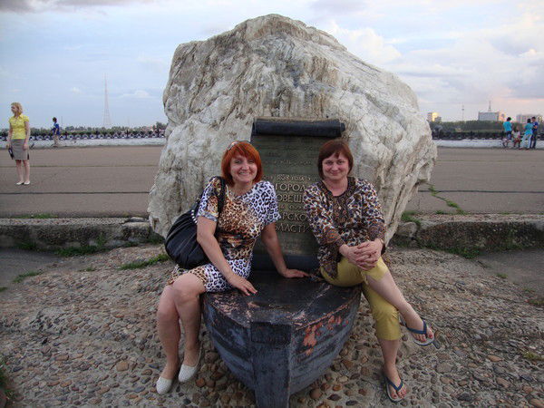 Анна Лашкова