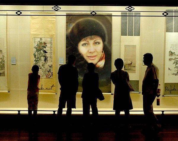 Елена Резникова