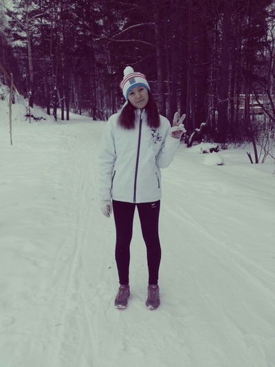 Диана Волынец