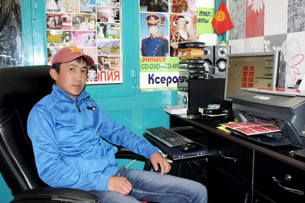 Атабек Куранов