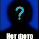 Р О З И В О Й
