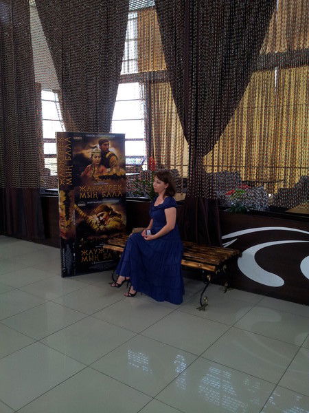 Алла Новикова