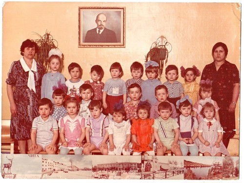 Евгений Ванин