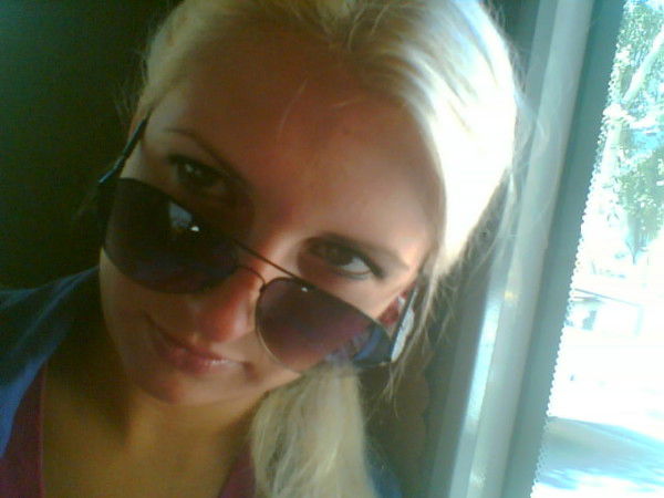 Аленка Святсвят