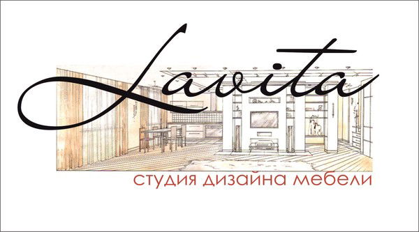 Катерина Ирина