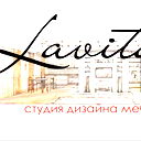 Катерина Ирина