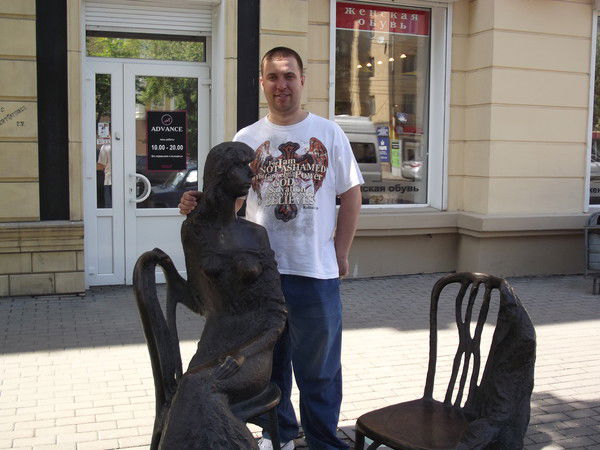 Женя Веденин