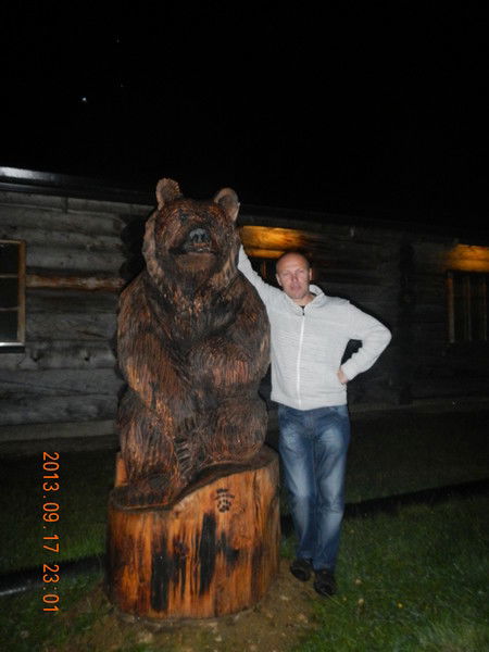 Сергей Федоров