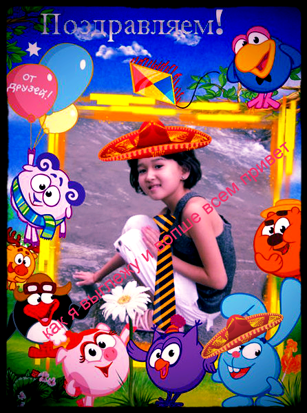 Жамиля Балгабай