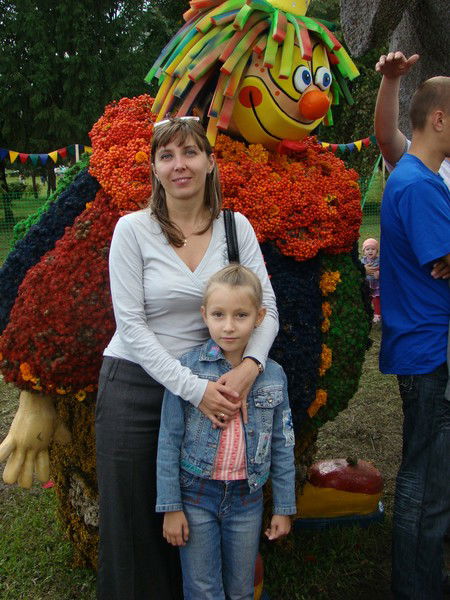 Ирина Бусова