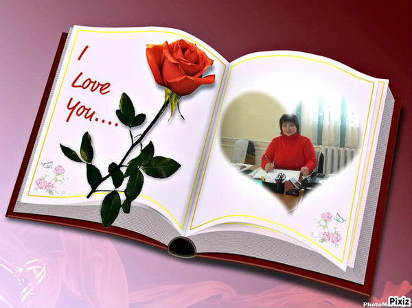 Розиля Абраимова