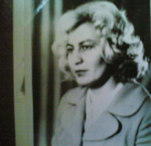 Земфира Амбалова