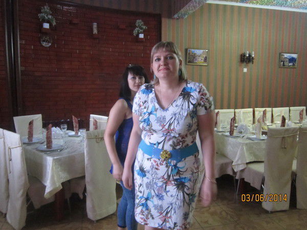 Анна Тейхрыб